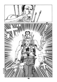 (C52) [Nawanoren (Shimizu Kiyoshi)] NN GACHOON (Various)