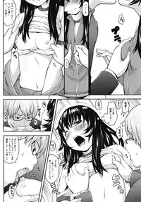 Comic Megastore H 2008-06 & 07