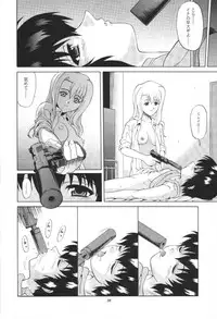 (C61) [GUST (Harukaze Soyogu)] Kuronekotachi no Kyouen La banquet de Chat Noir (Noir)