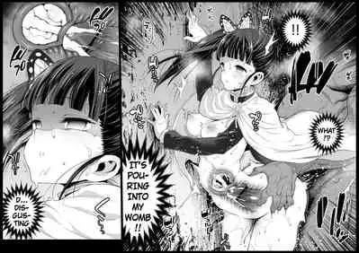 [Eromazun (Ma-kurou)] Kanao Muhyoujou Kan - RAPE OF DEMON SLAYER 3 | Rape of the Emotionless Kanao - Rape of Demon Slayer 3 (Kimetsu no Yaiba) [English] [Keye Necktire] [Digital]