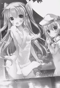 (Mimiket 32) [Momo no Kanzume (Nanamomo Rio)] Kochira Hinoe Nanido Chinjufu. (Kantai Collection -KanColle-) [Chinese] [绅士仓库汉化]