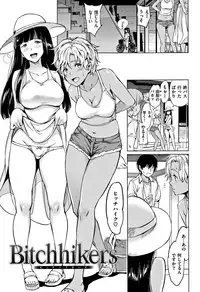 [mogg] Yoru no Koibito