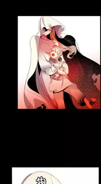 [Juder] 莉莉丝的脐带(Lilith`s Cord) Ch.1-24 [Chinese]