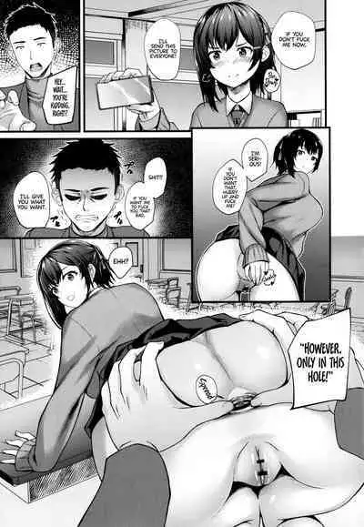 [Kuon] Punishment Hole | Disciplining a High School Girl (Who is His Fiancée and Student), Using Her Butthole. (COMIC Grape Vol. 84) [English] [Castle TL]