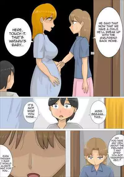 [Penchapen] Enkyori Renai Chuu ni Dokushin Oba-san o Ninshin sasete shimatta. | While in a Long-distance Relationship I Got my Single Boss Pregnant [English] [Amoskandy]