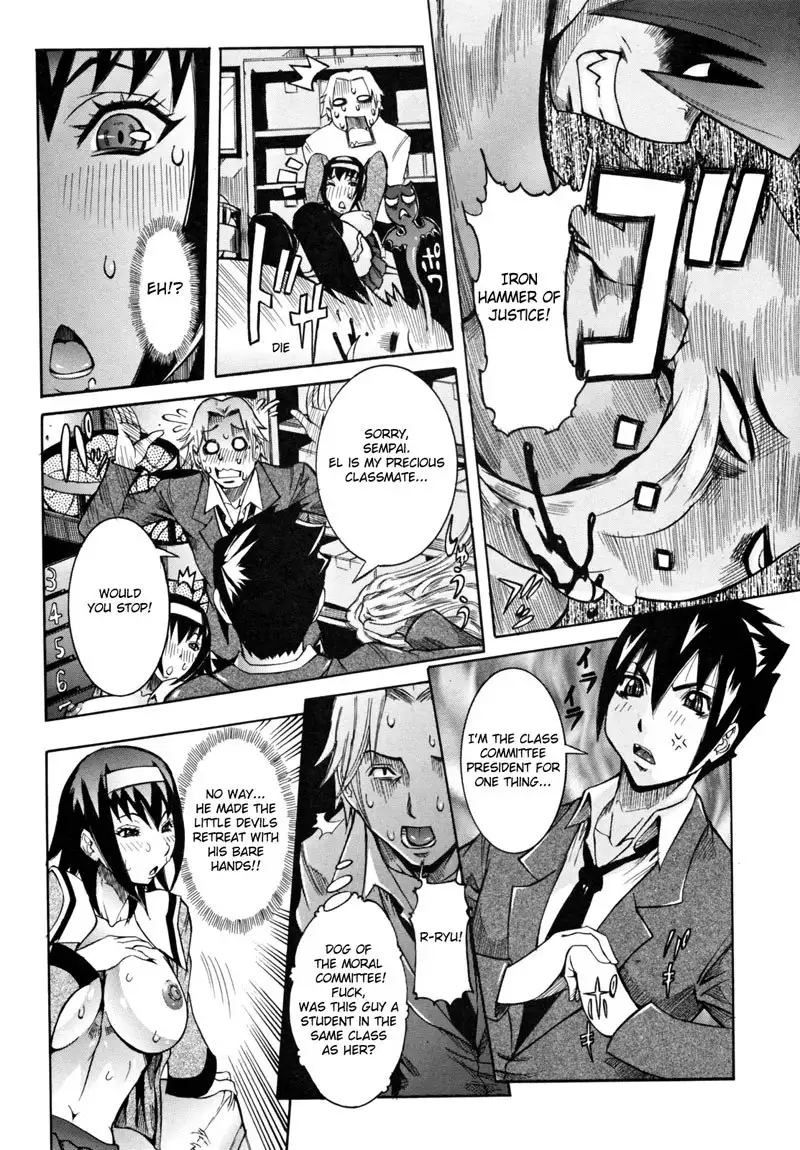 Tenshi no Houkago Jugyou Chapter 11