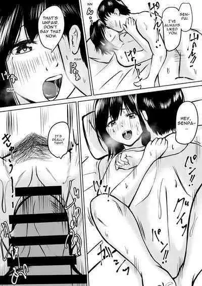 Kareshi Mochi no Senpai to AirCon ga Kowareta Heya de Asa made... | Senpai Has A Boyfriend, But When We're In A Room With No AC Till Morning...