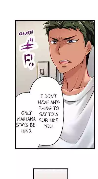 Only i Know Her Cumming Face Ch. 1 - 12