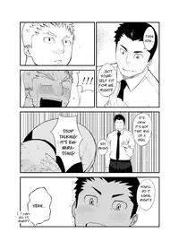 [anything (naop)] Rebound [English] [Digital]