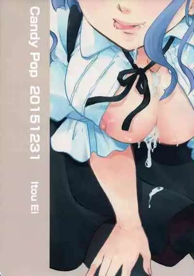 Muchi Shichu to Shoku Zato Kurocchi Shasei Dake! | Situations of Unknowingly Eating Cum and Crotch Cum Shots!