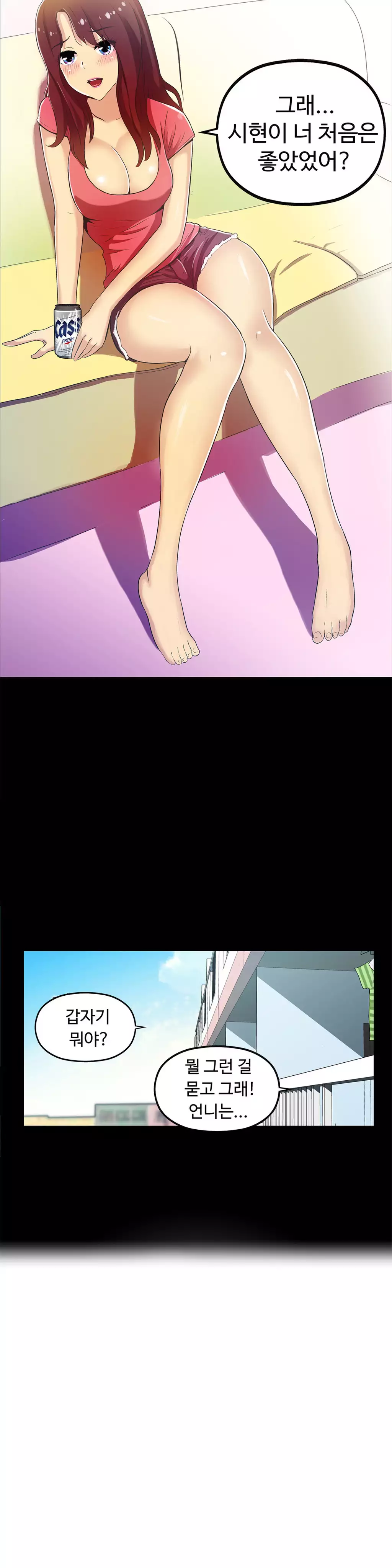 One Room Hero Ch.1-36