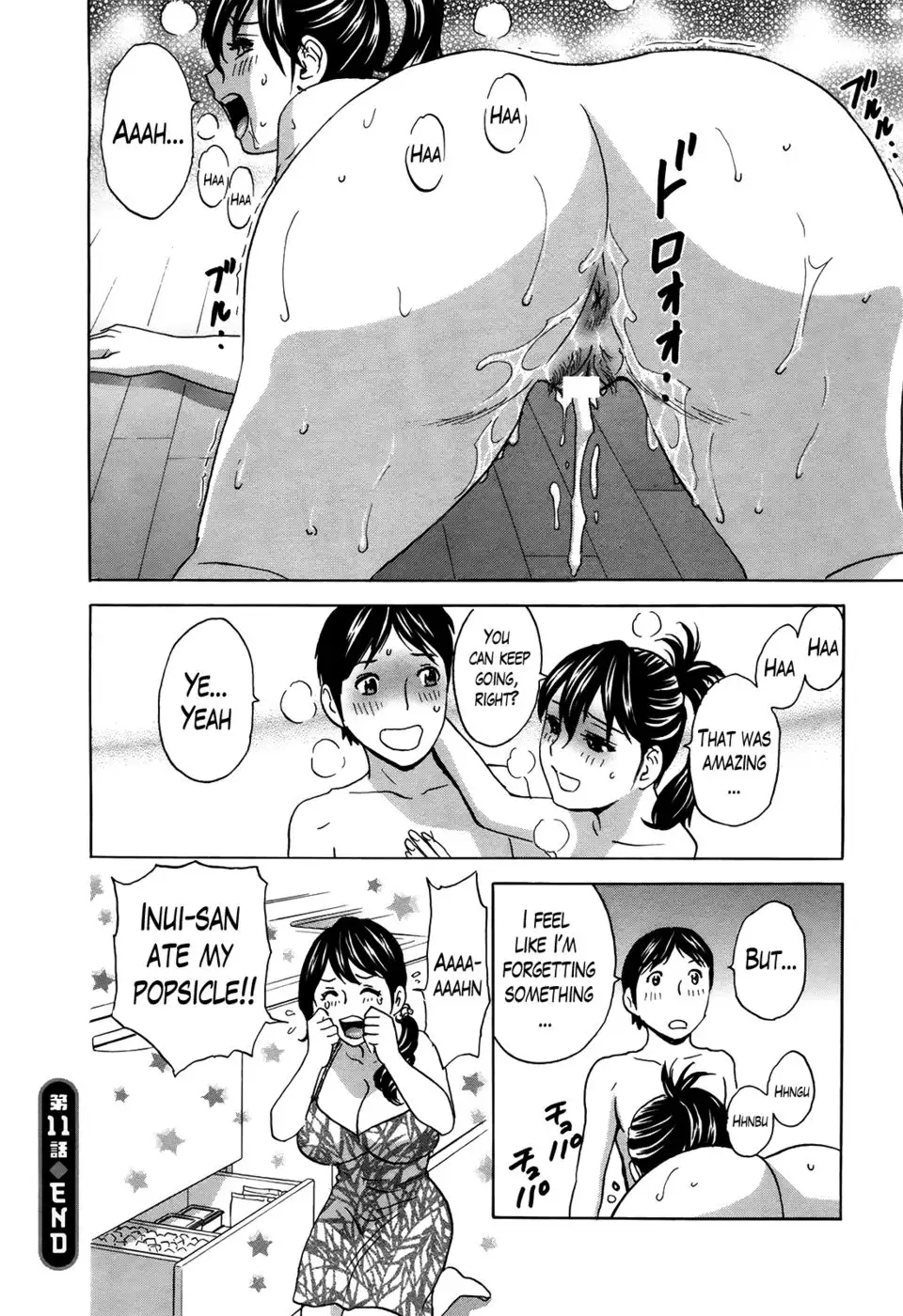 Hustle! Danchizuma Ch. 11