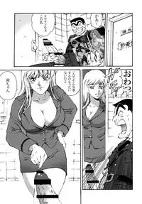 [Rippadou (Liveis Watanabe)] HOT BITCH JUMP 2 (Fist of the North Star, Kochikame) [Digital]