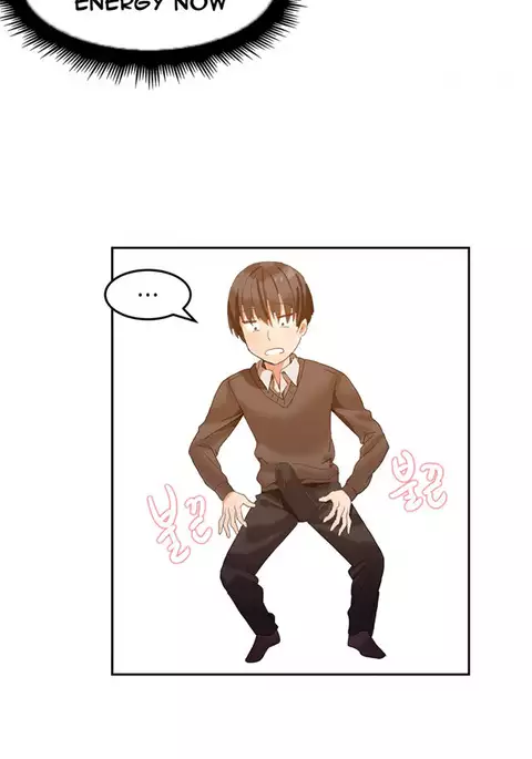 Hari Dormitory Ch.0-16