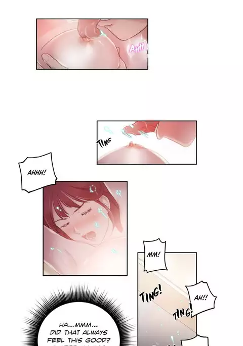 Sex Knights-Erotic Sensuality & Perception Ch.1-22