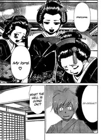 [Seguchi Takahiro] Ore Tama | My Balls Ch. 1-41 (Complete) + Extras [English]