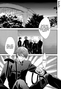 (C83) [Kuzumochi (Kuzuyu, Kuzukiri)] LOSER ~ Takao-kun to Midorima-kun ga Senpai-tachi ni XXX sare Chau Hanashi ~ (Kuroko no Basuke) [English] [Silver Lining]