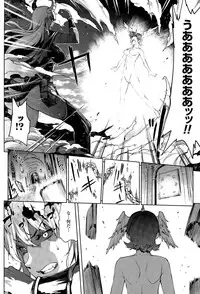 COMIC Unreal 2015-04 Vol. 54