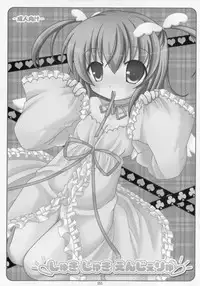 (C79) [Angel☆Tear (Togo)] Shugo Shugo! Soushuuhen (Shugo Chara!)