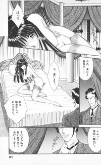 [Senno Knife] EDEN 2