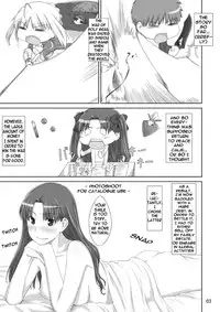 (C71) [MTSP (Jin)] Tohsaka-ke no Kakei Jijou 2 (Fate/stay night) [English] [Ayane]