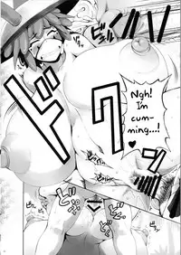 (C93) [Shimanto Seiryuu (Shimanto Youta)] ULTRA-REFLE (Pokémon Black and White) [English] [BSN]