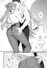 [SKK (Syoukaki)] COFFEE BREAK (Girls' Frontline) [2019-08-30]