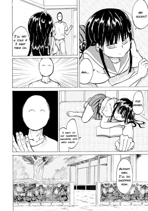 Saya no Ashi | Saya's Feet