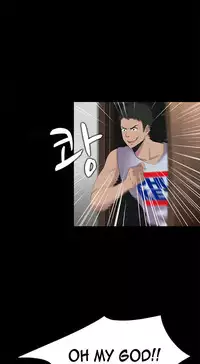 Dark Game Ch.1-10 (English) (Ongoing)