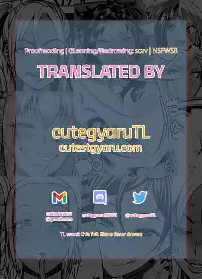 [Puranpuman] Nandemo Yurushichau Riimu-chan | Riimu is Down for Anything [English] [cutegyaruTL]