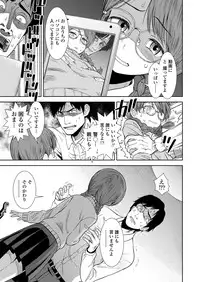 COMIC LO 2018-04 [Digital]