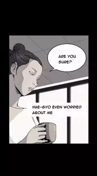 [Keum Sah Gong] Si-Eun Ch.1-40 (English) (Ongoing)