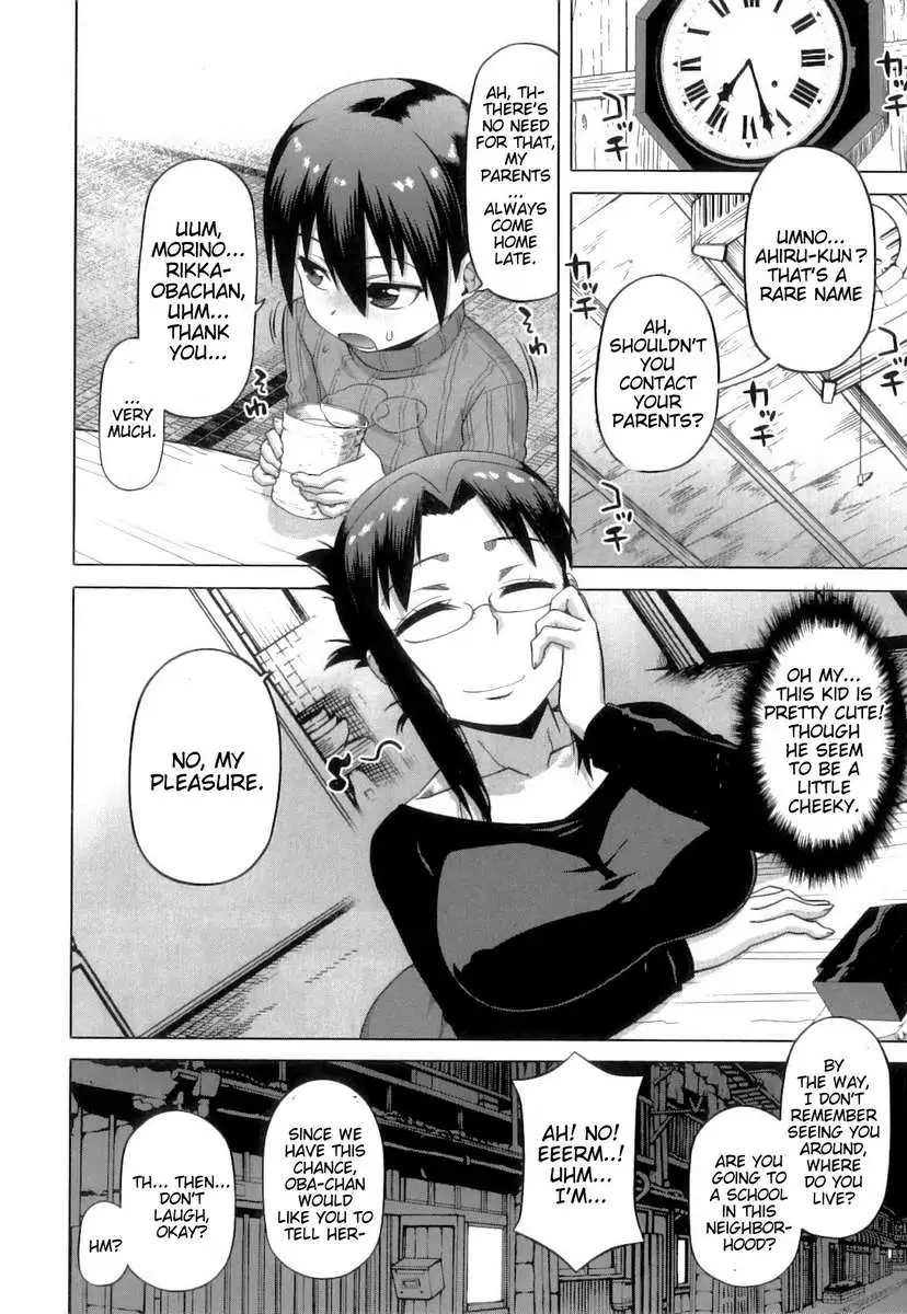 Snow Knight Whitey (30)