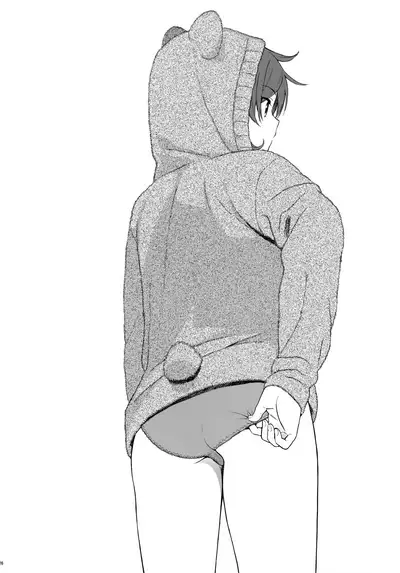 (Akihabara Chou Doujinsai) [Fuka Fuka (Sekiya Asami)] Chiba Selection 2 Hozonban (Qualidea Code) [Chinese] [山樱汉化]