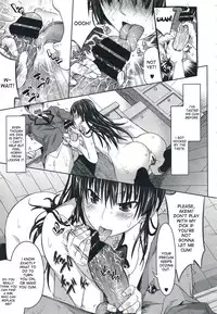[Makinosaka Shinichi] Migite no Koibito (COMIC Megastore 2012-07) [English] {desudesu}