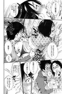 Action Pizazz Special 2015-04