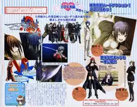 COMIC Papipo 2005-11