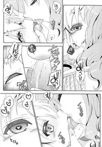 [Mariana Kaikou Kikaku (Mikami Hokuto)] Kimeseku Shimakaze-kun (Kantai Collection -KanColle-) [Digital]