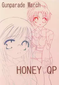 [HONEY QP (Inochi Wazuka)] Ware Omou Yue Ni Ware Wa Kangaeru Ashi Nari (Gunparade March) [Digital]