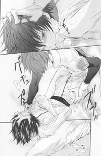 NO SIGNAL (CODE GEASS: Lelouch of the Rebellion)