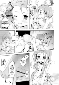 (C80) [Panda ga Ippiki. (Komi Zumiko)] Mayonaka Sabishii Usagi no Tsuki | The Moon of the Lonely Night Rabbit (THE iDOLM@STER) [English] =LWB=