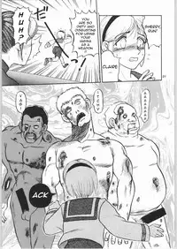 (CR23) [Igyou Nami Club (Midou Sorawo)] Godmilk Vol. 1 (Biohazard [Resident Evil]) [English]