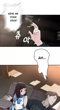 Tissue Thieves Ch.1-15 (English) (Ongoing)