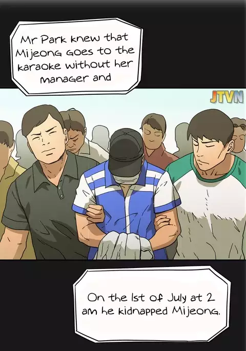 Refrain Love Ch.1-36