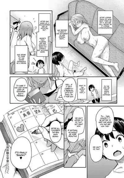 [Michiking] Ane Taiken Jogakuryou 1-11 | Older Sister Experience - The Girls' Dormitory [English] [Yuzuru Katsuragi] [Digital]