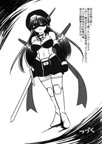 [Visual Biscuits (Tokihama Jiro)] Shin ・Kagaku Touki Silver Raina 04