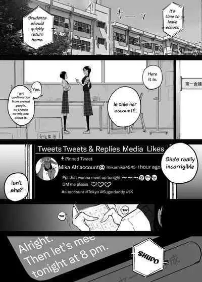 Sparta Sensei ga Oshiego no Bitch Gal ni Ecchi na Koto Sareru Hanashi 3 | The Story of a Strict Teacher Who Got Fucked by Her Gyaru Bitch Student #3