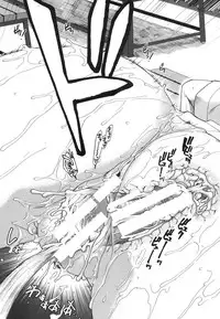 COMIC MUJIN 2013-07 [Digital]