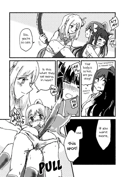 [Kamibukuro Works (White)] Ecchi Switch Onetouch (Suigyoku no Shizuku) | Sexy Switch Onetouch (Love Live! Sunshine!!) [Digital] [English] [WindyFall & rudytudysubs]