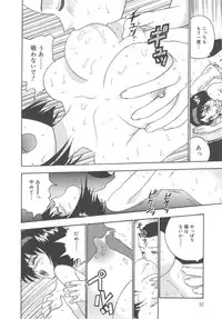 [Goya Akira] Mirror Site